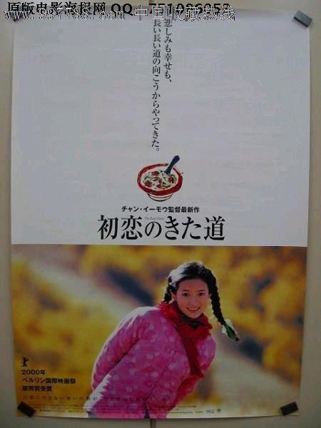 购买瓦尔多斯塔州立大学毕业证